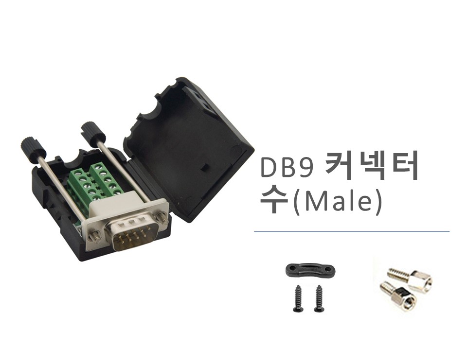 connector_db9_db1.jpg